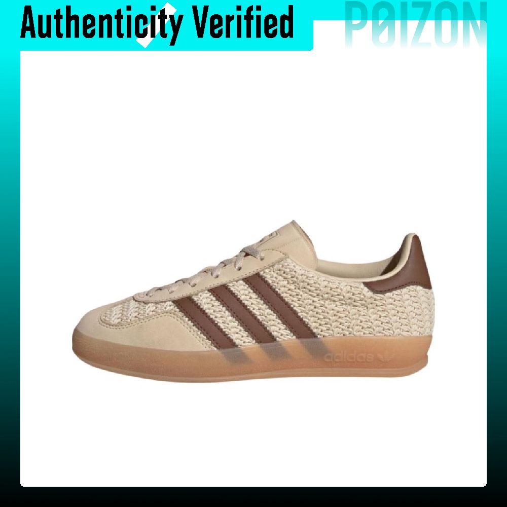 Adidas Originals GAZELLE INDOO - огляд і ціна Adidas Shoes Superstar