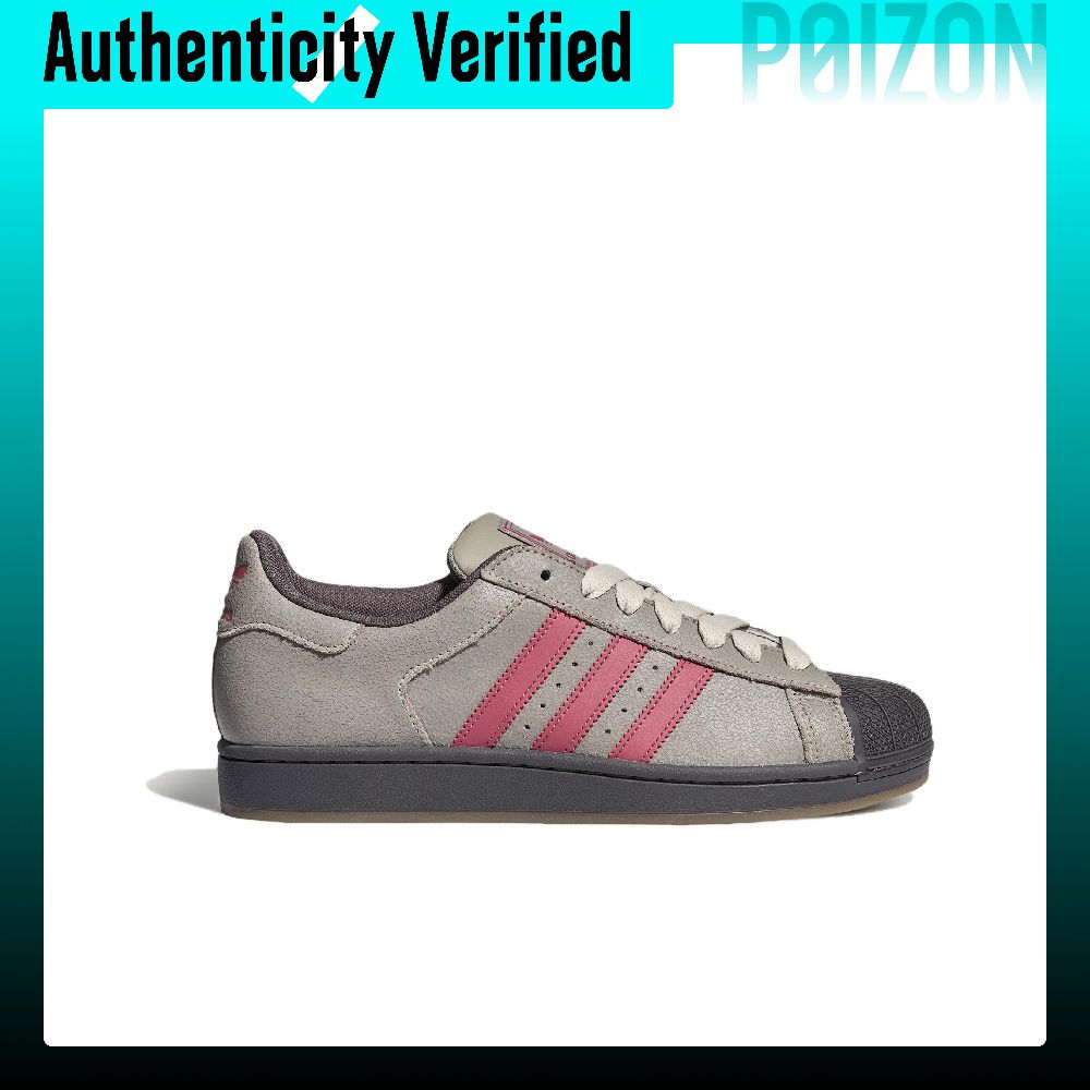 Adidas Originals Superstar 2 S - огляд і ціна Adidas Shoes Superstar